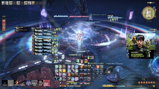 【FF14】「FFXIV The k4sen」の極リヴァ攻略が面白すぎる！エンタメ性もあって初日から見どころ満載の配信に！