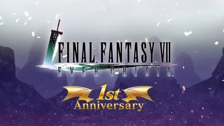 【FF7EC】アニバ4ガチャ40万くらいあればええのか？？？