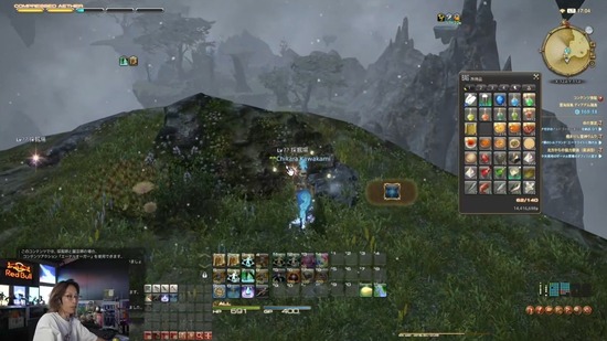 【FF14】人気ストリーマー・釈迦さん「まとめ狩りを肯定するな！という長文お気持ちメールが仕事用のアドレスに届いた」