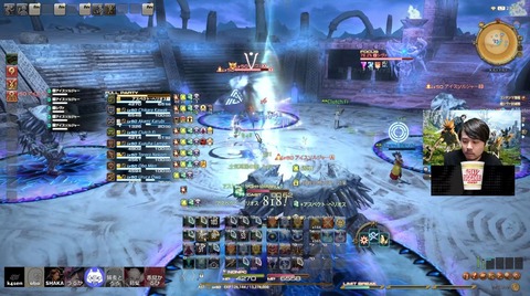 「FFXIV The k4sen」を見てシヴァのアイスブランドは極と真で仕様が違うことを思い出すヒカセンたち「真でタンクが頭割りしにきてPT壊滅して笑った」