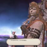 【FF14】ウクラマトはゾラージャのことが嫌いだった？ところどころでその片鱗が出てしまう・・・