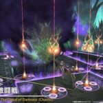 【FF14】「D12さんD15の場所行ってませんか？散開位置確認してください」7.1実装の滅アライアンスレイド「滅暗闇の雲激闘戦」の(ネタ)マクロが早くも登場ｗｗｗ