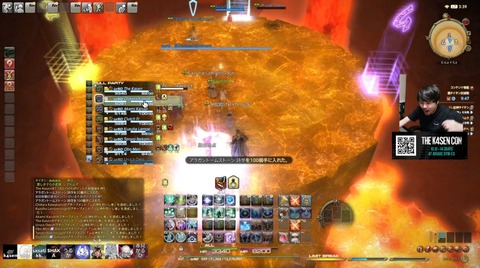 「FFXIV The k4sen」3日目最終日、10時間近くの死闘の末についに極タイタン討滅戦をクリア！！