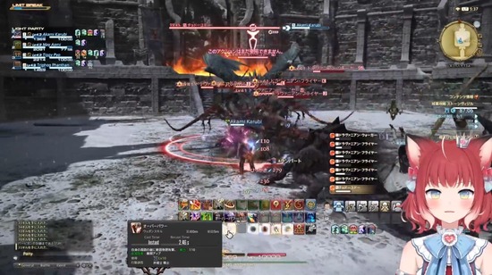 【FF14】人気ストリーマー・赤見かるびさん「ストーンヴィジルではボスと気付かずまとめてしまった」「もっとタンクに優しくして、だからタンクが少ない」