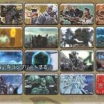 【FF14】「レベル100制限解除でもギミックのせいでソロで勝てない過去極は調整してほしい」←これ