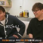 【FF14】吉田P、ハウジング代行を狩野英孝さんに解説「〇〇ギルで依頼を受けてハウスの内装を代わりに作ってくれるRPをしている方たちがいます」→代行依頼が増える