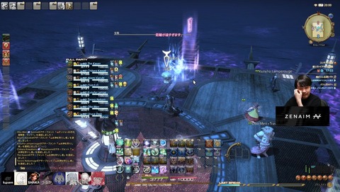 「FFXIV The k4sen」2日目、極リヴァイアサン討滅戦を見事クリア！！