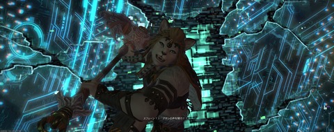 【FF14】エターナルクイーン討滅戦でウクラマトはなぜ空間の亀裂を突破して乱入できたのか、納得のいく理由がこれ