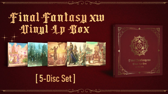 【FF14】新生～暁月までの名曲を収録したレコード5枚組BOX「FFXIV Vinyl LP Box (5-Disc Set)」が2025年2月5日に発売決定！価格は13200円！