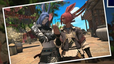 【FF14】同性キャラで仲が良い・友情話を見るとすぐに〇〇に見えてしまうおじさん、友達がいないから距離感が分からないと言われてしまう