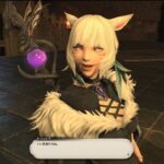 【FF14】黄金メインクエのとあるシーンのヤ・シュトラさん、ライティングの影響か城之内君のアゴみたいになってしまう