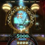 【FF14】パッドとマウスで難易度が激変する「エアフォースパイロット」というGSのGATE。「パッドでパーフェクト取れた人いるの？」「普段はパッドでもこれの時だけはマウス推奨」