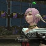 【FF14】一部のユーザーさん、7.0グラアプデ後に出来た”人中”で自キャラがお猿さんみたいに見えてしまいめちゃくちゃ気になる模様…