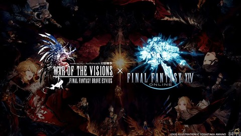 【FF14】「FFBE幻影戦争」コラボのマシュリーのコラボコスチュームがミラプリ勢に好評！「脚装備には期待」「脚のタイツは使えそうな予感」