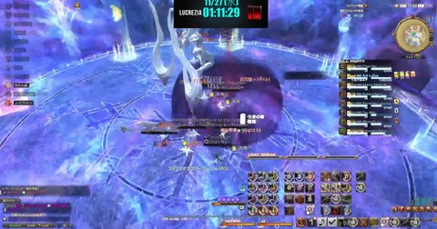 【FF14】日本チーム「Lucrezia」がフェーズ2ギミック「光の暴走」を突破！リーンの台詞と共に時間切れに到達、残りHP約20%を削るDPSチェックに