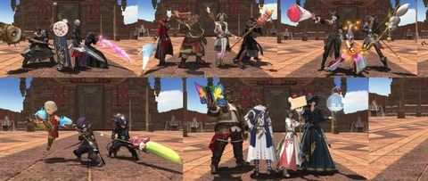 【FF14】一部武器はギミック有り！パッチ7.1実装の武器デザインコンテスト「ドリーム・オブ・〇〇」SSまとめ