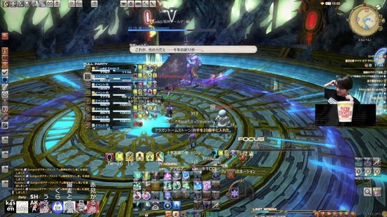 「FFXIV The k4sen」を見て『FF14』に興味が湧いたから始めようと思うんだけどさ・・・