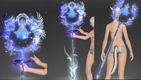 【FF14】白魔の絶もうひとつの未来武器のキラキラ天使の羽が白姫ちゃんにぶっ刺さり！？欲しがる白姫たちがめちゃくちゃ出てくる