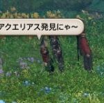 【FF14】「ジュノ：ザ・ファーストウォーク」でFF11に興味が出たヒカセンさん、元ネタがわかるまでどれくらい時間がかかるのか経験者に聞いてみた結果…