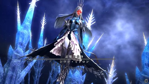 【FF14】絶もうひとつの未来でリーンがアシエン・ミトロンに乗っ取られる→今回でリーンとサンクレッド親子揃って乗っ取られた事にｗｗｗｗｗｗ