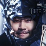 【FF14】第2回「ファイナルファンタジーXIV The k4sen」が11月6日～8日に開催決定！メンバーはそのままで極ナイツや極ニーズヘッグなどに挑戦へ！