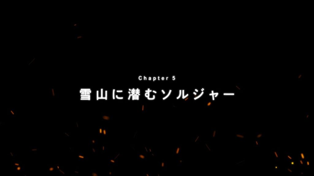 『FINAL FANTASY VII EVER CRISIS』｜新チャプター「CRISIS CORE -FINAL FANTASY VII- CHAPTER5」（スクエニ公式）