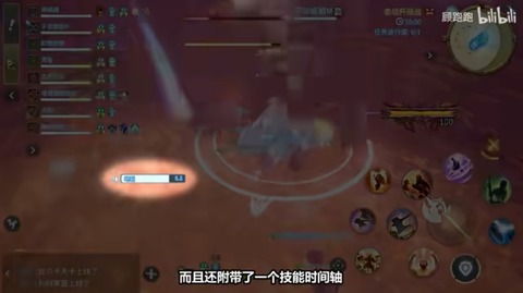 【FF14】中国版「FFXIVモバイル」、敵の次の攻撃が分かるタイムライン的な機能があることが判明！また、ゲーム内で使用できるVC機能も発見される！