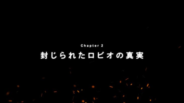 『FINAL FANTASY VII EVER CRISIS』｜新チャプター『FINAL FANTASY VII THE FIRST SOLDIER EPISODE II – CHAPTER2』（スクエニ公式）