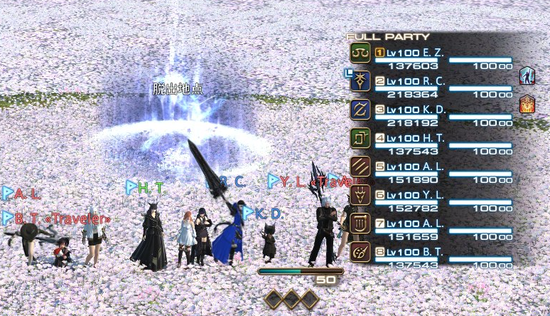 【FF14】絶もうひとつの未来、8人全員がIL690AF武器でクリアされてしまうｗｗｗｗｗ