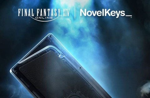 【FF14】海外キーボードメーカー「novel.keys」と「FF14」がコラボ！ヒカセンのために特別設計されたカスタマイズキーボードが発表！