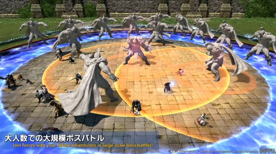 【掲示板】蜃気楼の島クレセントアイルにありがちなこと【FF14】