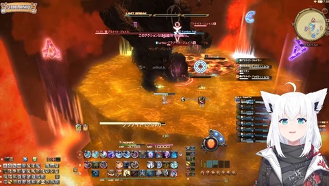 【FF14】ホロライブFF14企画で極タイタン攻略を見た視聴者たち、FF14は超高難度ゲームだと戦慄「フロムゲーより難しくない？FF14民はレベルが高すぎる」