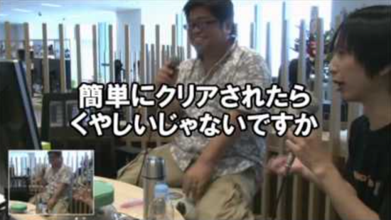【FF14】コスモエクスプローラー、「簡単にクリアされたら悔しいじゃないですか」が詰まったコンテンツだと言われてしまう