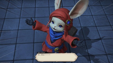 【FF14】コスモエクスプローラーのトンネル開通後は技工点が「7780」貰える新ミッションがあることが判明！「超絶難しいギャザクラエンドコンテンツ」