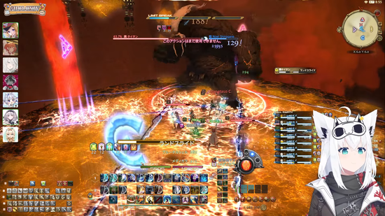 【FF14】ホロライブ企画「HOLOXIV」、3日間下限極タイタンに挑戦するもクリアできないという結果に