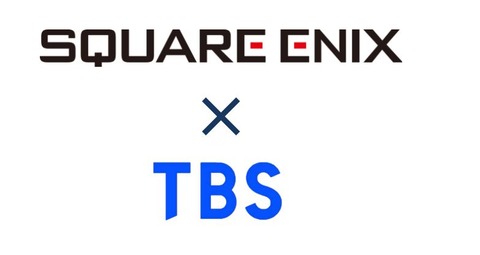 スクエニがなんとTBSと「完全新規オリジナルIPゲーム」の開発へ！