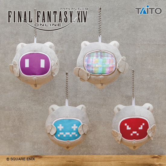 【FF14】新プライズ「ぬいぐるみマスコット アウトランナー」が5月30日より全国のゲームセンターに登場！