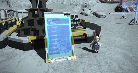 【FF14】コスモエクスプローラーの貢献度ボードで表示バグ？PCの間に謎のウェイが表彰され1人目の模範囚がミッシングウェイ、エフェクトもはく奪された模様