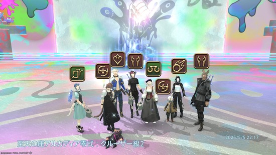 【FF14】アルカディアクルーザー級零式2層、「占学侍侍ヴヴ踊黒」というタンク無し構成でクリアされてしまうｗｗｗｗｗｗ