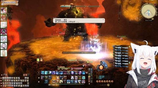 【FF14】ホロライブ企画「HOLOXIV」1日目にして真タイタン、イフリート、ガルーダを全て一発クリア！