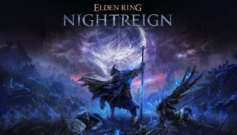 「ELDEN RING NIGHTREIGN(エルデンリング ナイトレイン)」、一部のボスはMMOのレイド的なギミックの実装が示唆。スクエニ「FF14」の名前も挙がる