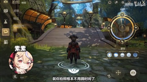中国版「FFXIVモバイル」のグループポーズは天候・時刻が好きに変えられる仕様だと判明！他、キャラの配置やエモート速度など細かい調整も可能