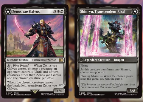 TCG『MTG FF』コラボの「ゼノス」「神龍」のカードイラスト＆効果が発表！急にタイマンを始める効果のゼノス、変身すると対戦相手がゲーム敗北時に勝利する効果の神龍