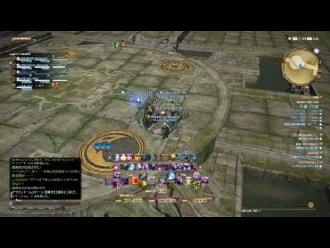 【FF14】零式にボス撃破時間でランク付けをしてくれる70ID「星導山寺院」2ボスみたいなDPSチェック用木人ギミックが欲しい！