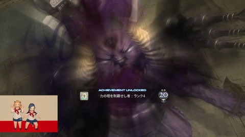【FF14】48人高難易度レイド「フォークタワー：力の塔」を100回クリアした猛者が現れる！クレセントアイル実装からわずか1か月で達成、報酬称号は「Infamy of Blood」