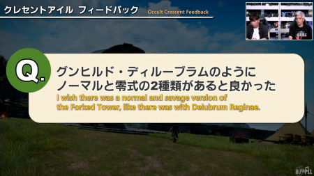 【FF14】「コストガでノーマルかハードどっちかしか作れません」←これは分かる