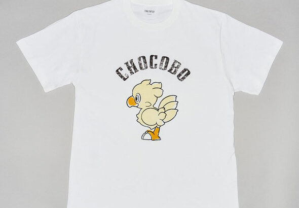【画像】スクエニ「チョコボの可愛いTシャツ作ったぞ(5,500円)」