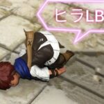 【FF14】チャットフキダシ表示機能で床舐めしてる人から「ヒラLB」が出たら滅茶苦茶ウザそうｗｗｗｗｗ