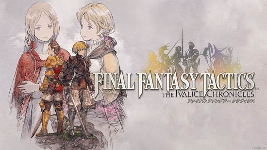 『FFTリマスター』のプロデューサーは『FF14』でリードプロジェクトマネージャーだった松澤氏が担当すると判明。吉田Pはエグゼクティブプロデューサーという立ち位置に