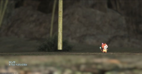 【FF14】公式フォーラムの不具合報告、浮草おじさんのフル稼働により「木・竹・草が浮いている」で埋め尽くされるｗｗｗｗｗｗ